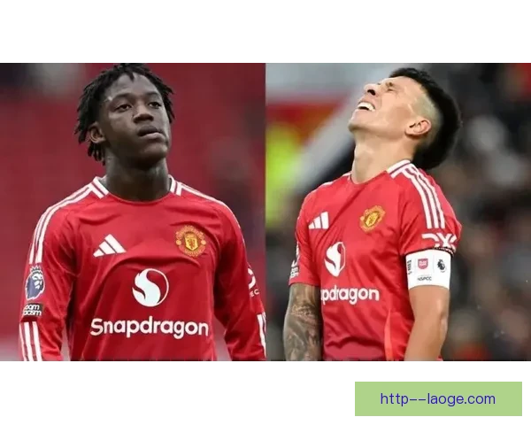利桑德罗马丁内斯伤病困扰曼联防线表现难以稳定的挑战