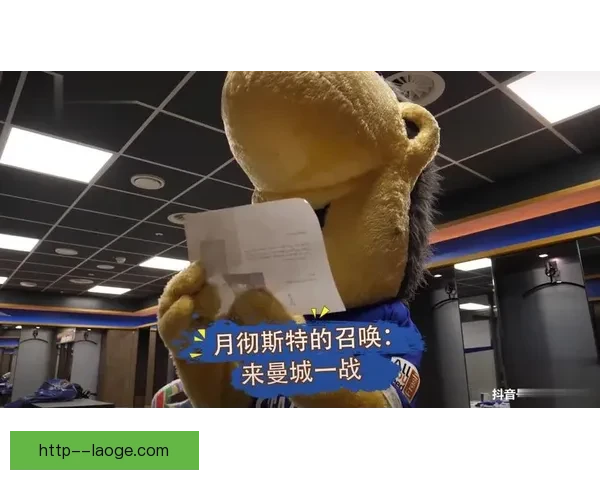 维尼修斯对阵荷兰激发回暖信号 展现竞技状态恢复与球队信心提升