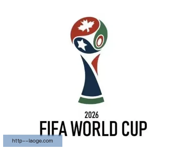 2026世界杯北美四大枢纽机场设展示中心迎接全球球迷第一站 2026世界杯北美四大枢纽机场设展示中心迎接全球球迷第一站