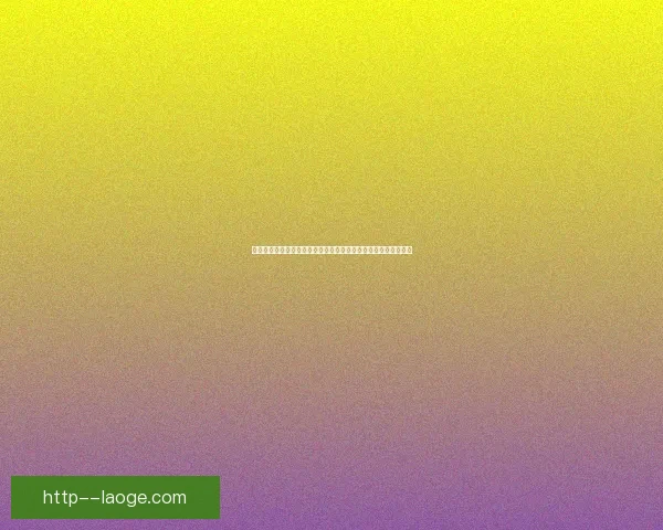 姆巴佩欧洲杯对阵奥地利时鼻梁骨折 戴面具勇敢出战续写传奇